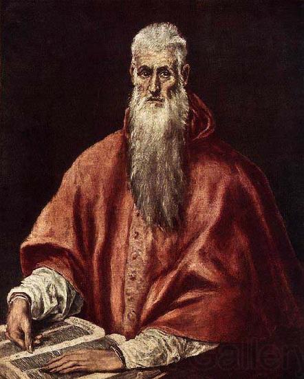 El Greco St Jerome as Cardinal Spain oil painting art